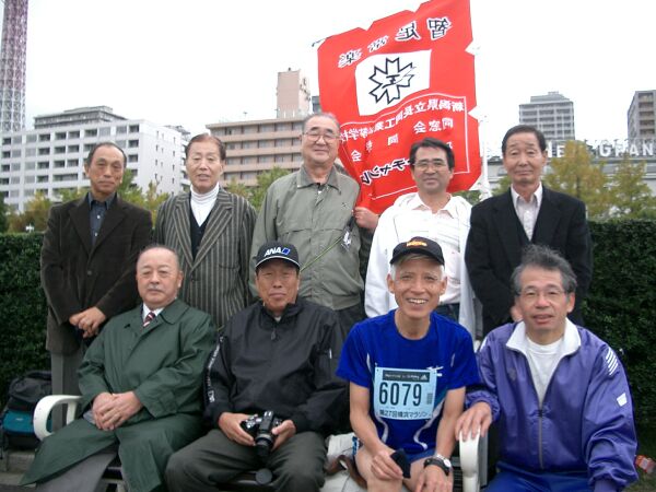 第２７回横浜マラソン大会記念写真１