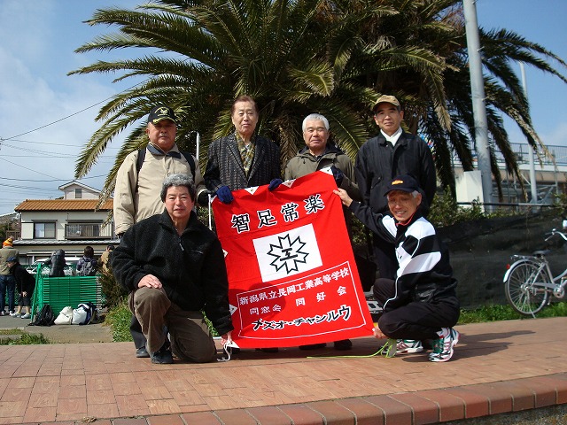 第２６回三浦国際市民マラソン大会記念写真2