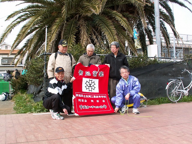 第２６回三浦国際市民マラソン大会記念写真4