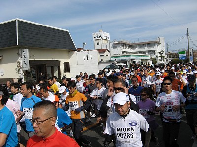 第２９回三浦国際市民マラソン大会風景２
