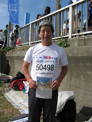 第２９回三浦国際市民マラソン大会記念風景４