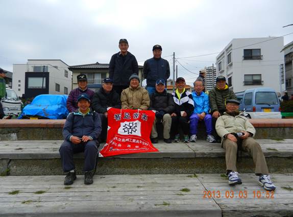 第31回三浦国際市民マラソン大会記念写真