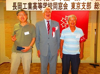 本部 山下前会長