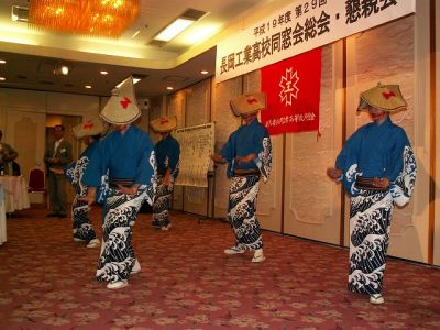 アトラクション 相川音頭