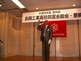 ラッパ吹奏　M23山崎氏