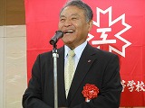 本部馬場会長挨拶