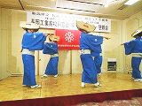 相川音頭　若波会