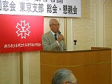 田原大先輩