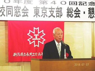 講演　 田原大先輩