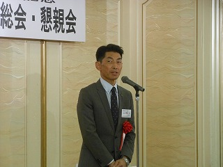 越後長岡ふるさと会　渡邊事務局長挨拶