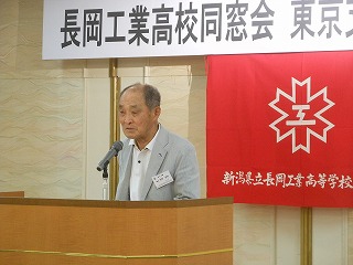 役員改選・会則改正　元井理事長